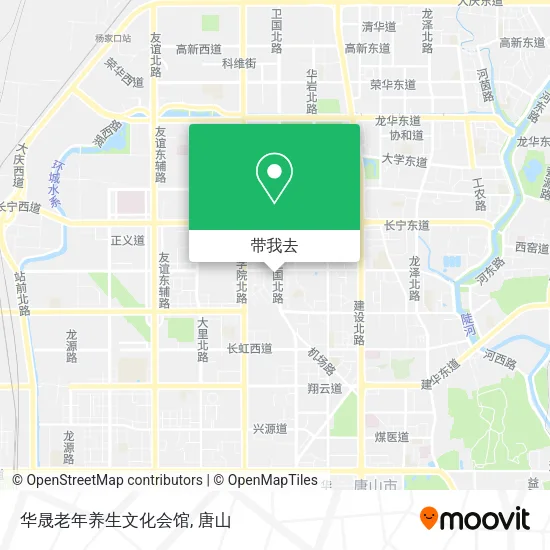 华晟老年养生文化会馆地图