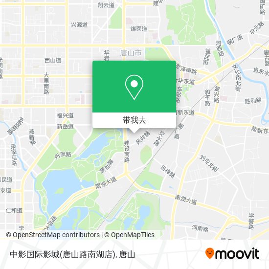 中影国际影城(唐山路南湖店)地图