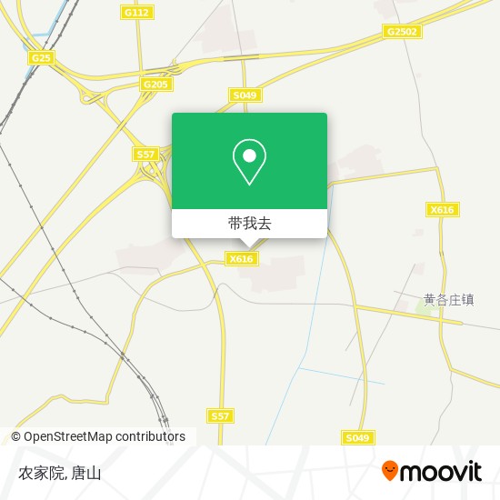 农家院地图