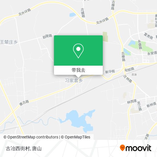 古冶西街村地图