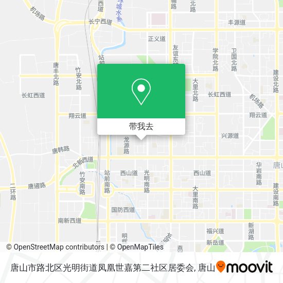唐山市路北区光明街道凤凰世嘉第二社区居委会地图