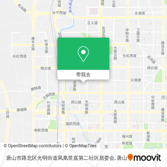 唐山市路北区光明街道凤凰世嘉第二社区居委会地图