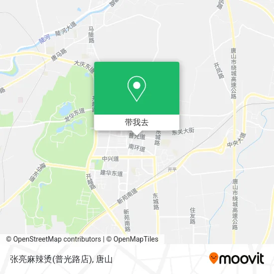 张亮麻辣烫(普光路店)地图