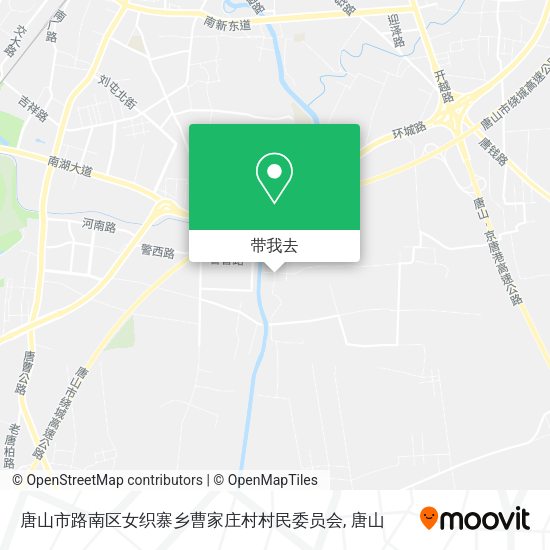 唐山市路南区女织寨乡曹家庄村村民委员会地图