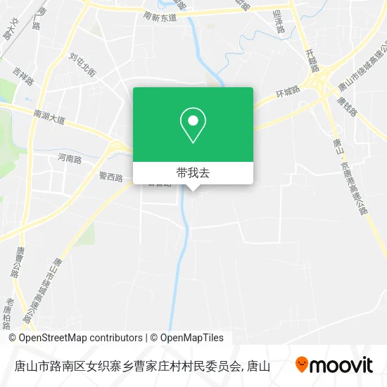 唐山市路南区女织寨乡曹家庄村村民委员会地图