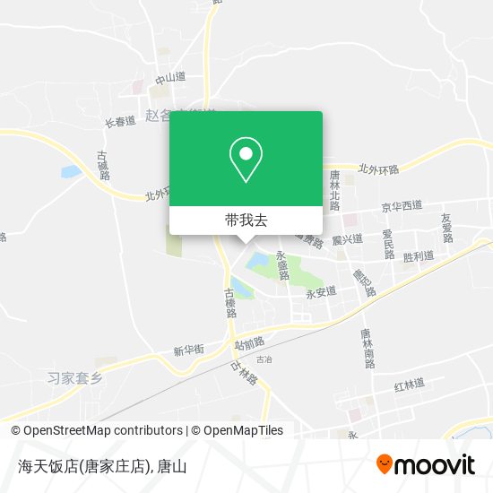 海天饭店(唐家庄店)地图