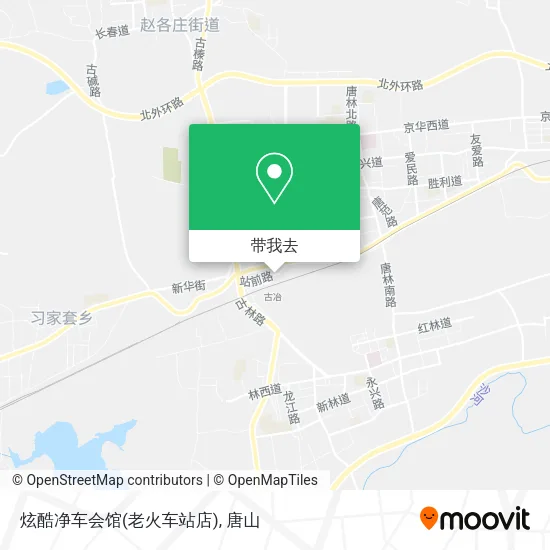 炫酷净车会馆(老火车站店)地图
