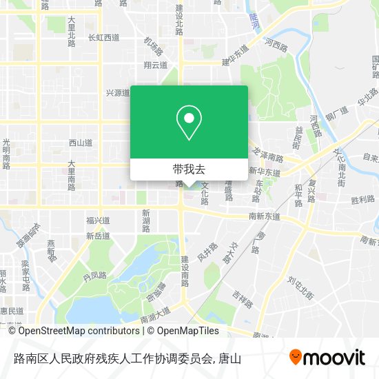 路南区人民政府残疾人工作协调委员会地图