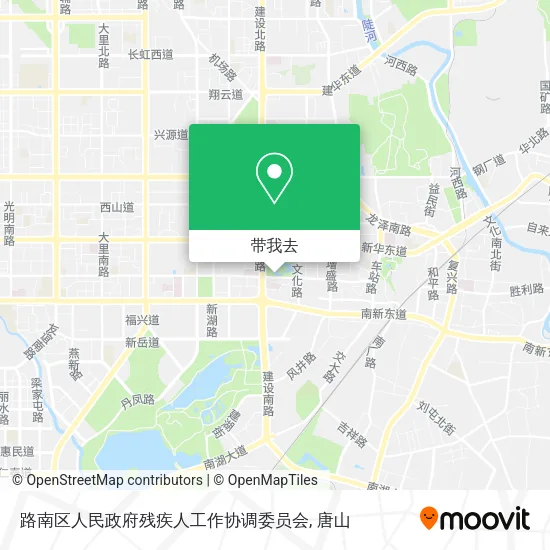 路南区人民政府残疾人工作协调委员会地图