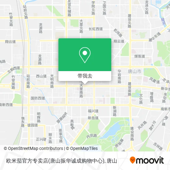 欧米茄官方专卖店(唐山振华诚成购物中心)地图