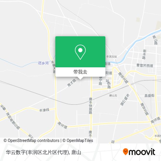 华云数字(丰润区北片区代理)地图