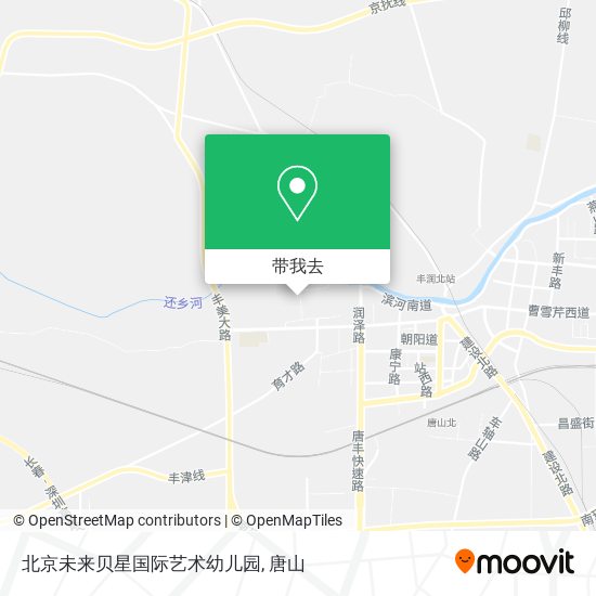 北京未来贝星国际艺术幼儿园地图