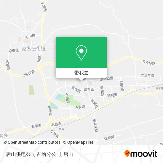 唐山供电公司古冶分公司地图