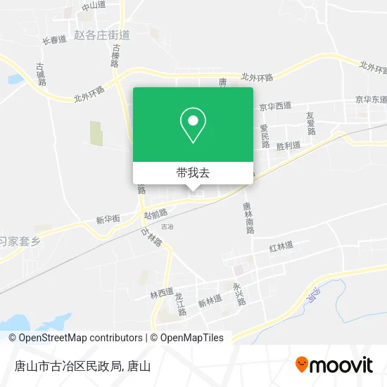唐山市古冶区民政局地图