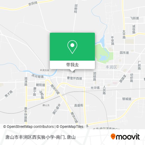 唐山市丰润区西实验小学-南门地图
