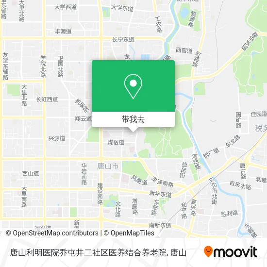 唐山利明医院乔屯井二社区医养结合养老院地图