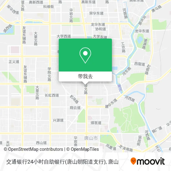 交通银行24小时自助银行(唐山朝阳道支行)地图