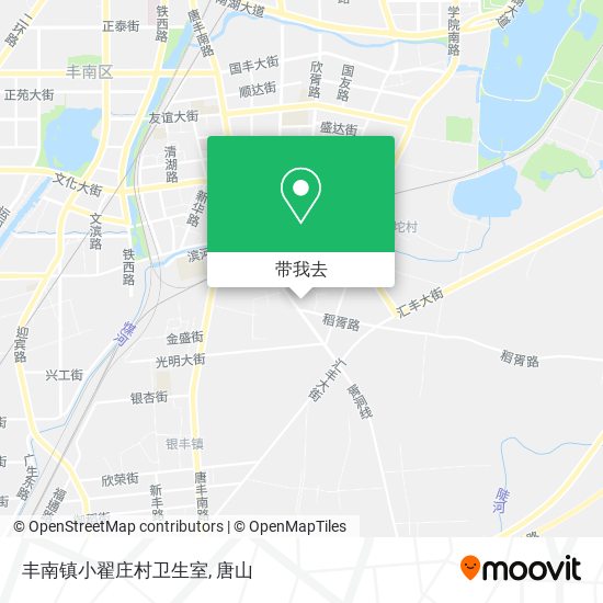 丰南镇小翟庄村卫生室地图