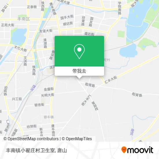 丰南镇小翟庄村卫生室地图