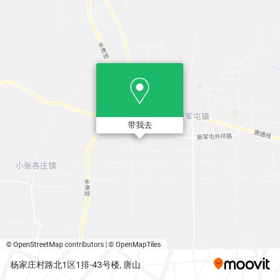 杨家庄村路北1区1排-43号楼地图