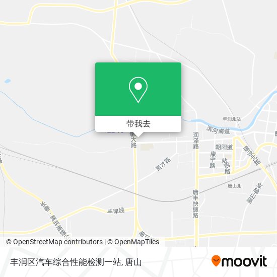 丰润区汽车综合性能检测一站地图