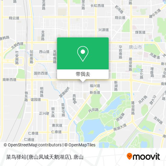 菜鸟驿站(唐山凤城天鹅湖店)地图