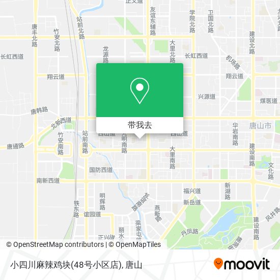 小四川麻辣鸡块(48号小区店)地图