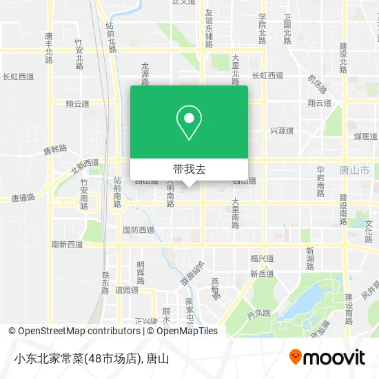 小东北家常菜(48市场店)地图