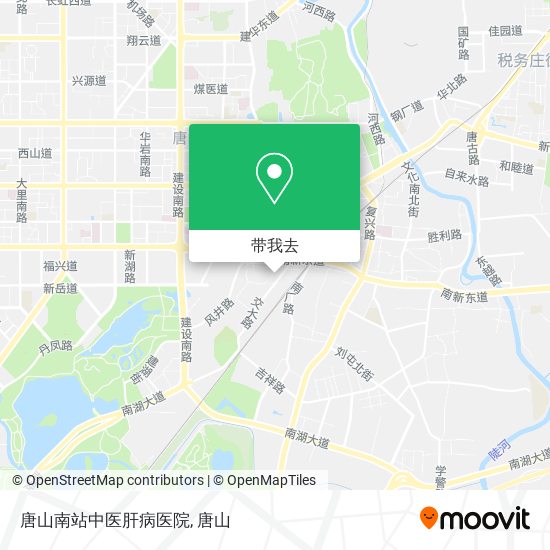 唐山南站中医肝病医院地图