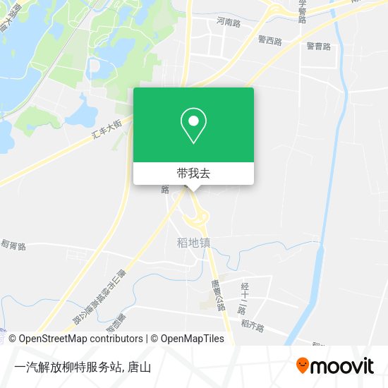 一汽解放柳特服务站地图