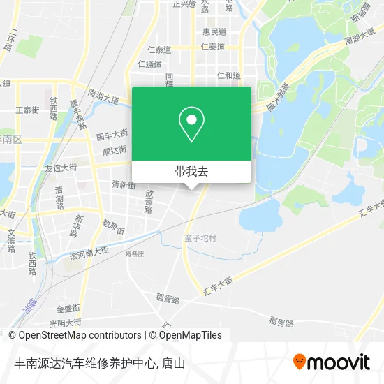 丰南源达汽车维修养护中心地图