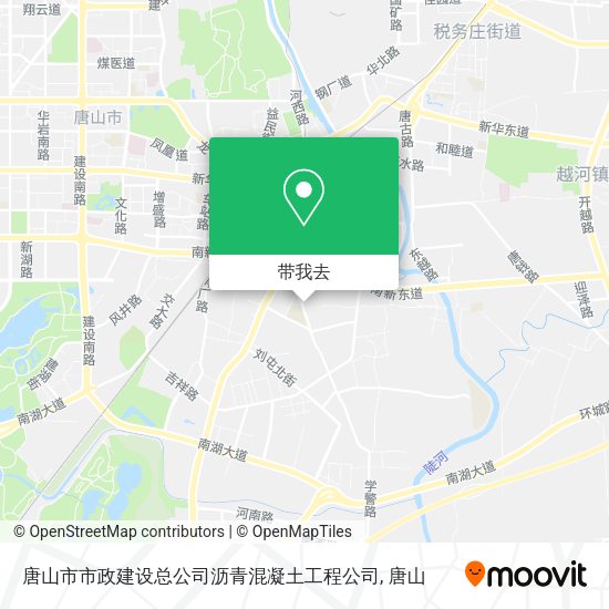 唐山市市政建设总公司沥青混凝土工程公司地图