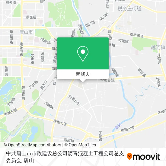 中共唐山市市政建设总公司沥青混凝土工程公司总支委员会地图
