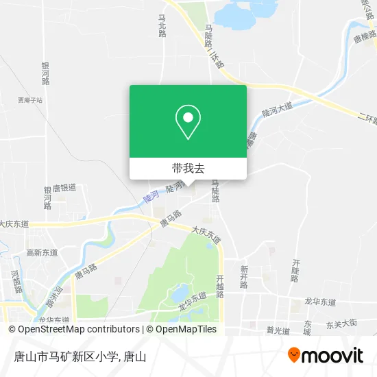 唐山市马矿新区小学地图