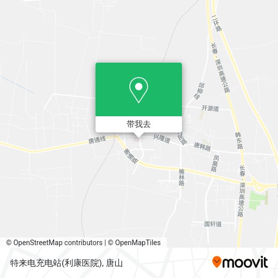 特来电充电站(利康医院)地图