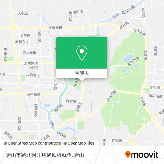 唐山市路北阿旺烧烤铁板鱿鱼地图