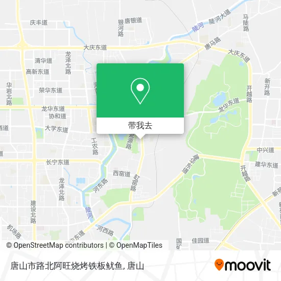 唐山市路北阿旺烧烤铁板鱿鱼地图