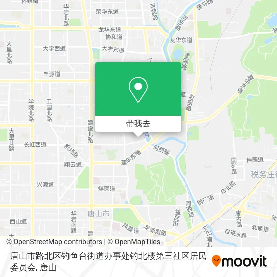 唐山市路北区钓鱼台街道办事处钓北楼第三社区居民委员会地图