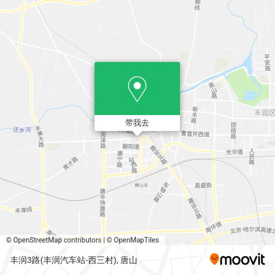 丰润3路(丰润汽车站-西三村)地图