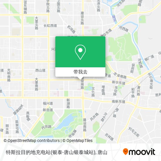 特斯拉目的地充电站(银泰-唐山银泰城站)地图