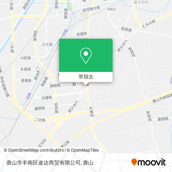 唐山市丰南区途达商贸有限公司地图