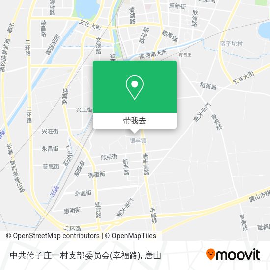 中共侉子庄一村支部委员会(幸福路)地图
