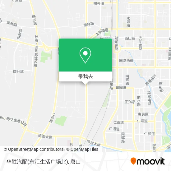 华胜汽配(东汇生活广场北)地图