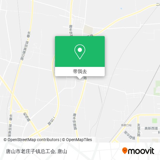 唐山市老庄子镇总工会地图