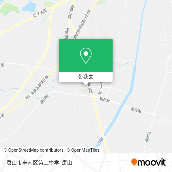 唐山市丰南区第二中学地图