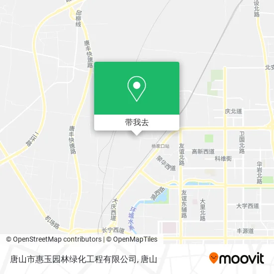 唐山市惠玉园林绿化工程有限公司地图