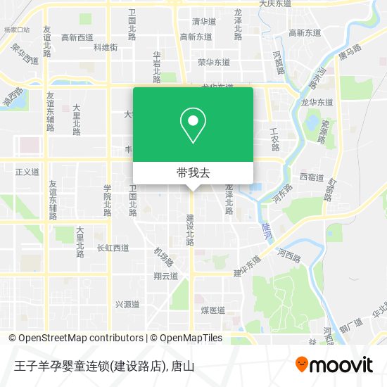 王子羊孕婴童连锁(建设路店)地图