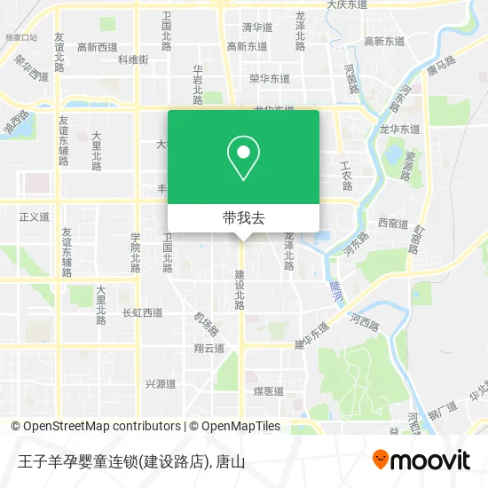 王子羊孕婴童连锁(建设路店)地图