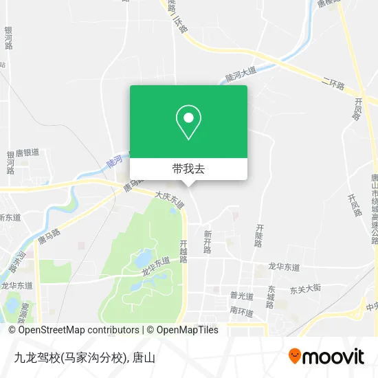 九龙驾校(马家沟分校)地图