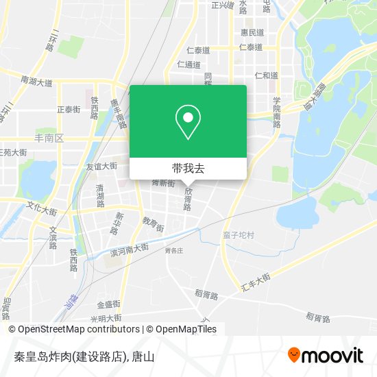 秦皇岛炸肉(建设路店)地图